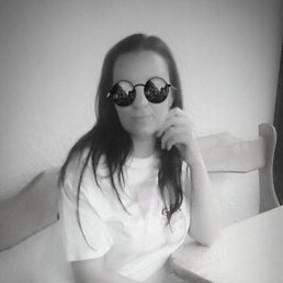 ������, ���������, 44 ����