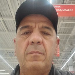 �������, ������, 56 ���