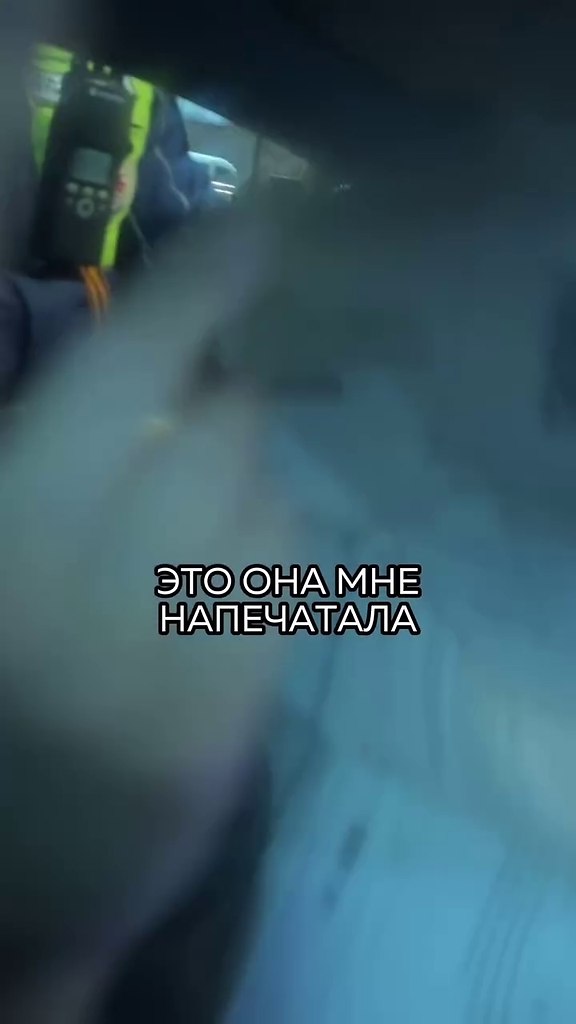     ,  !) - 2
