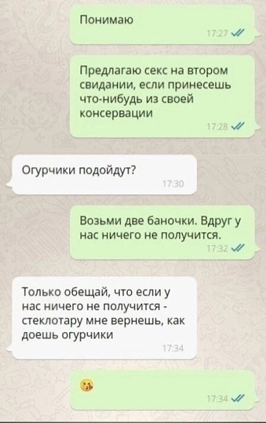 ���������� � ������������) - 3