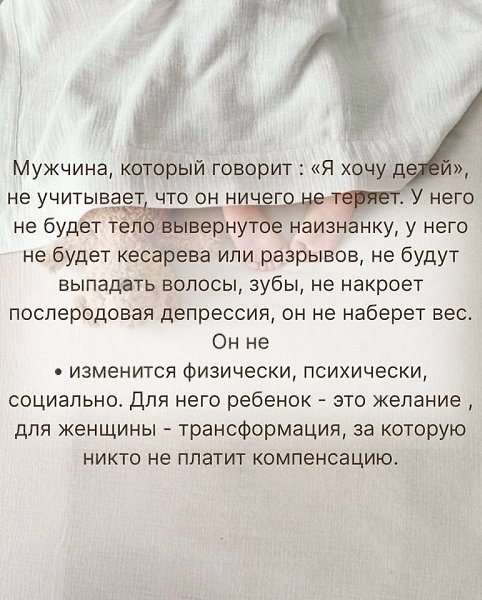    ... - 2