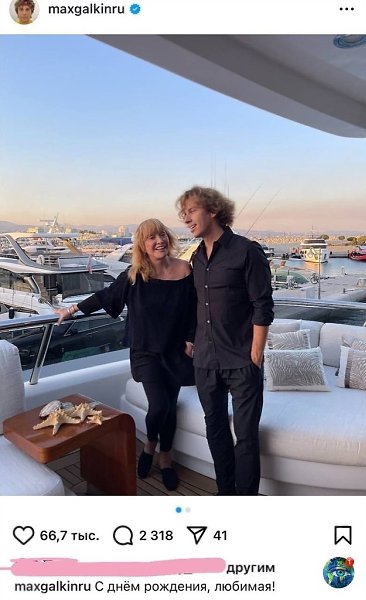 a�c�� a����* �o��pa��� c�o� ������� ���� ��a�e�� c e� 76-�e��e�, � ��o co����e �e �o��o oc�a��c� ... - 2