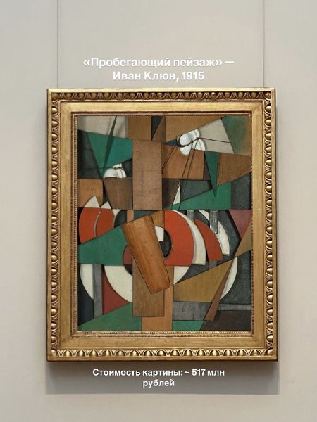 Если кто разбирается, можете объяснить, откуда такие цены? - 3