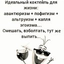 ���� ��������, ������� - ��������� 25 ������ 2026 � ������ ������ ��������