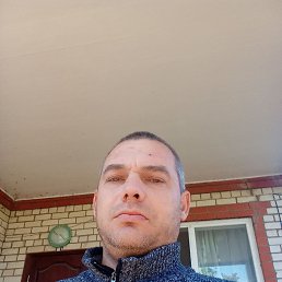, 39 , 