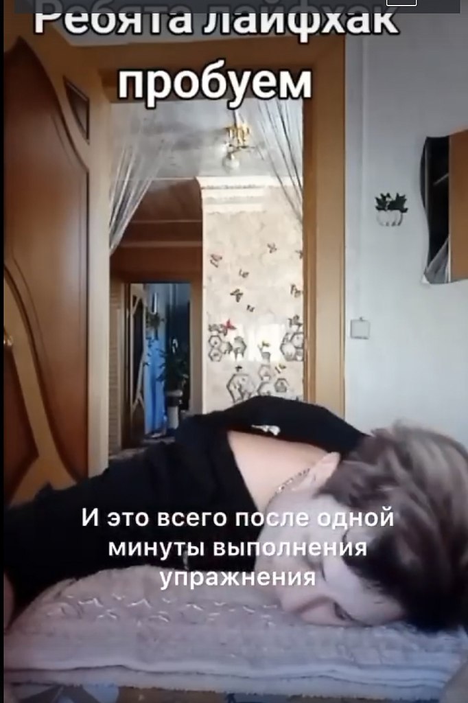          . - 2