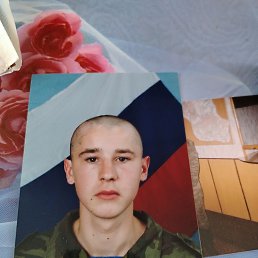 ���� ������ ��������, ������, 42 ���� - ��������� 5 ����� 2026