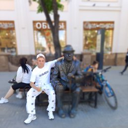 ����, 39 ���, ���������