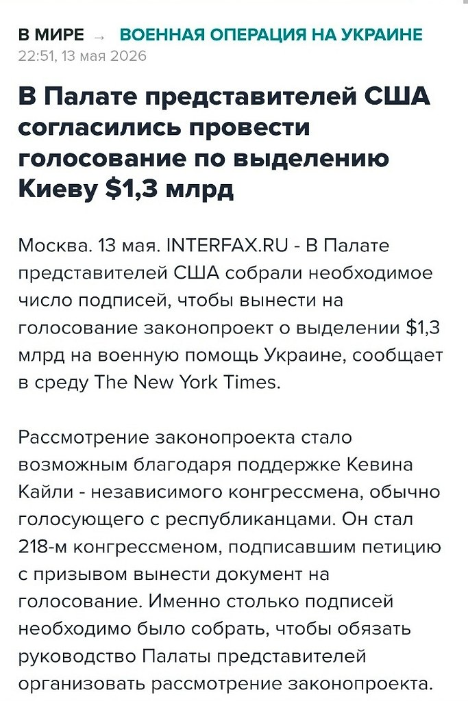 �� ��� ������ �����... ���� ��� �� ������, ��� ��� ������� ����� ��������� �������� � ������� - ��� ...