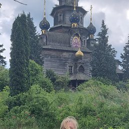 Olja, 49, 