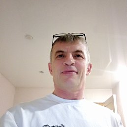 �������, 45 ���, �������