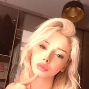 Алиса, 37 лет, Абакан Алиса, 37 лет, Абакан