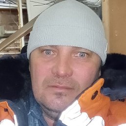 ����, ��������, 44 ����