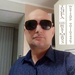 ������, 51 ���, ������������