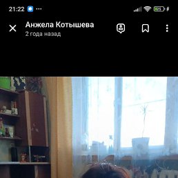, , 38 