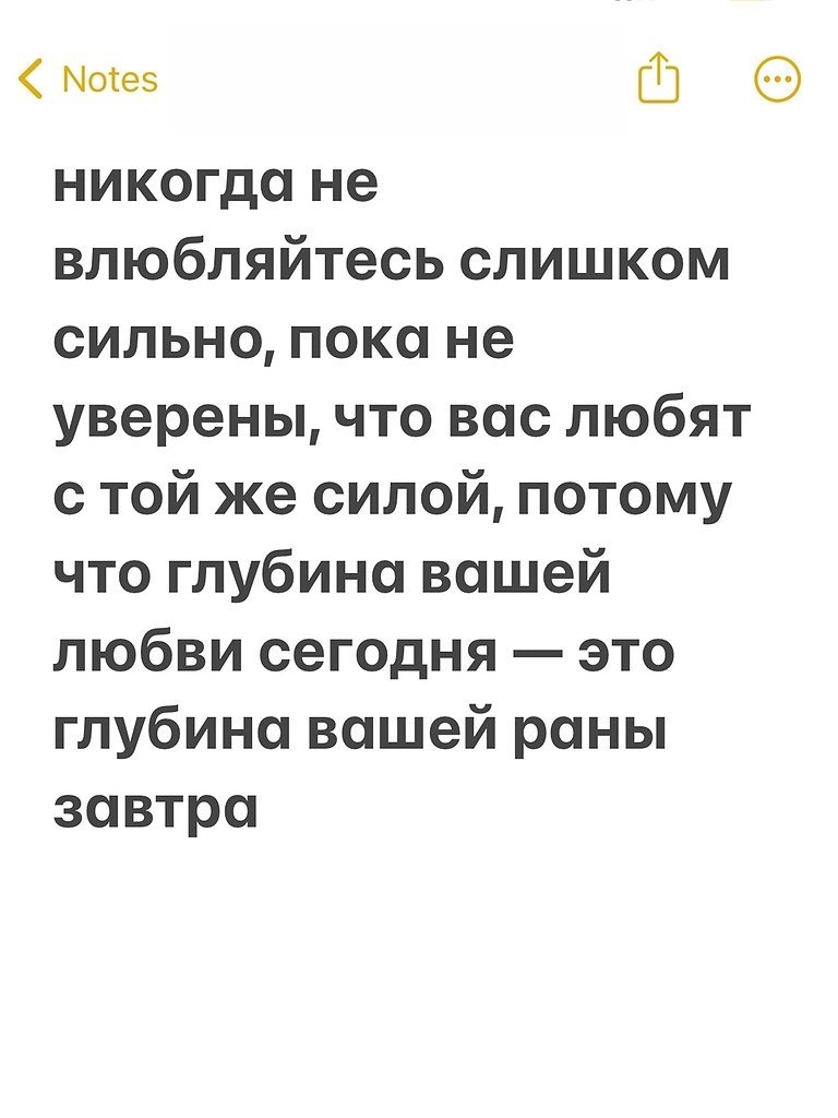 Добавляем на стену, пригодится - 3