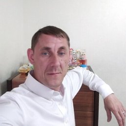 ����, 45 ���, �����������