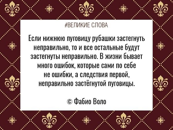 ������� ����� | ������, ����� � �������� - 6 �������� 2025 � 15:57