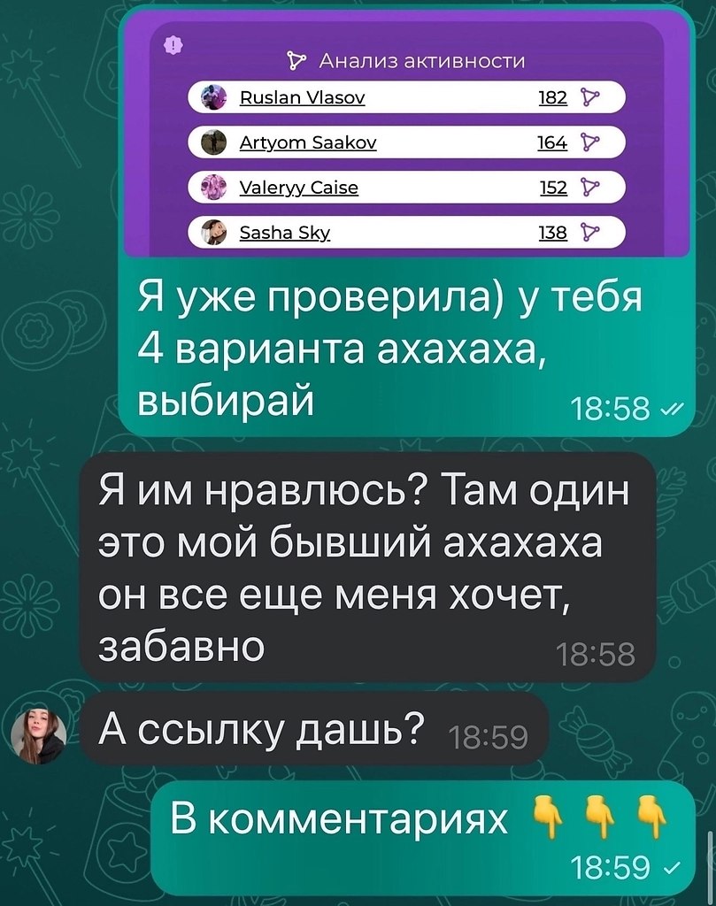  - 17  2025  23:27 - 3