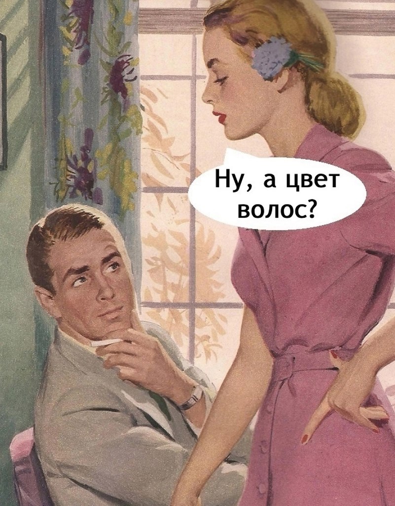  -    ,  - 3