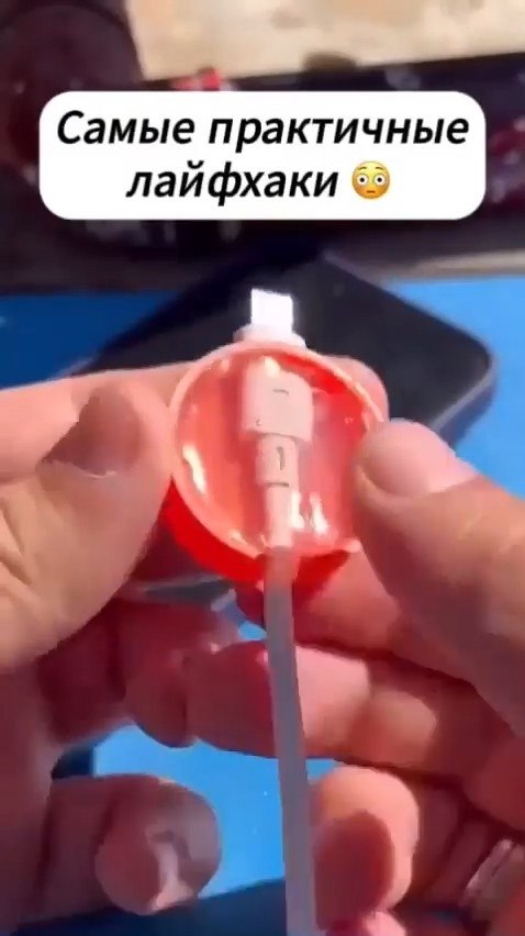      - 2