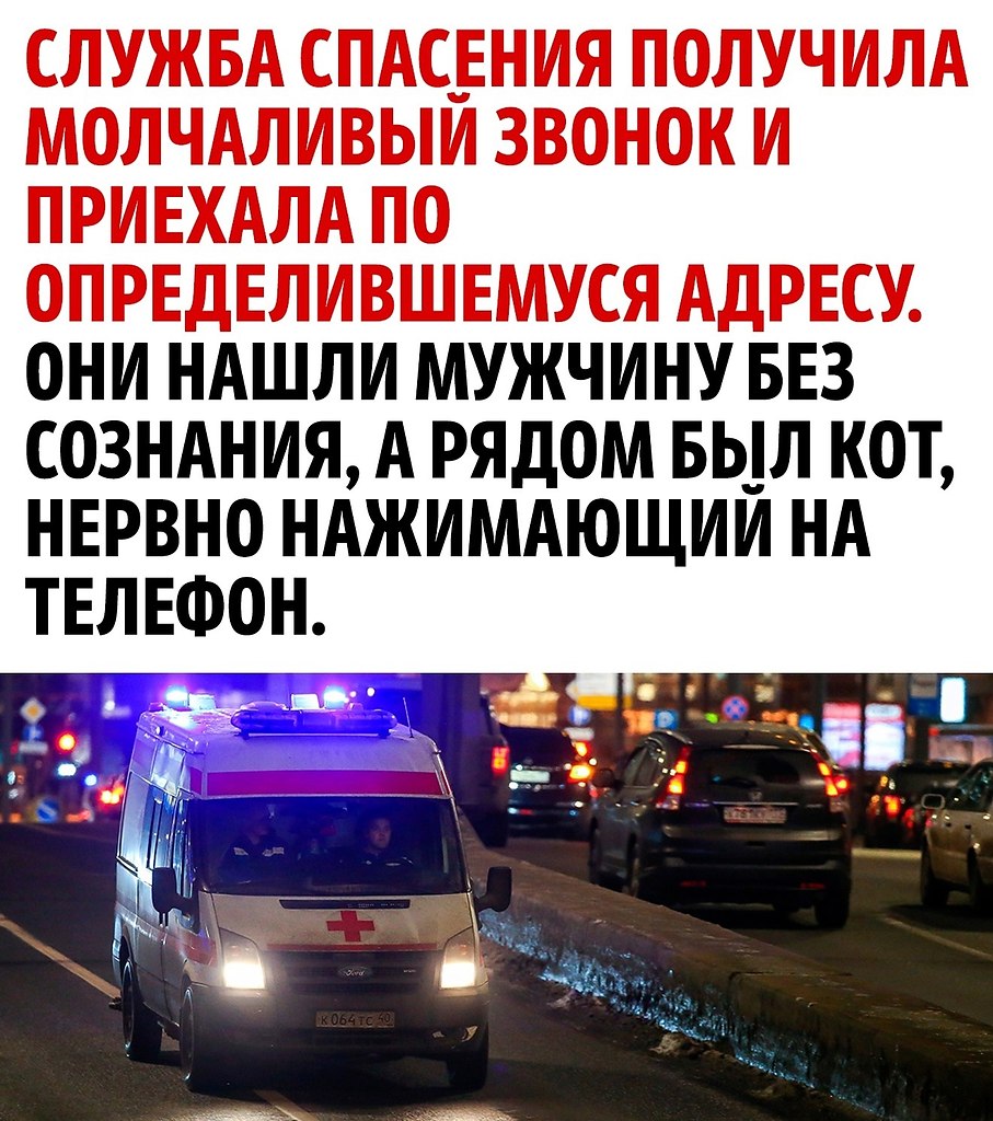     - 4
