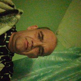 ����, 45 ���, ����