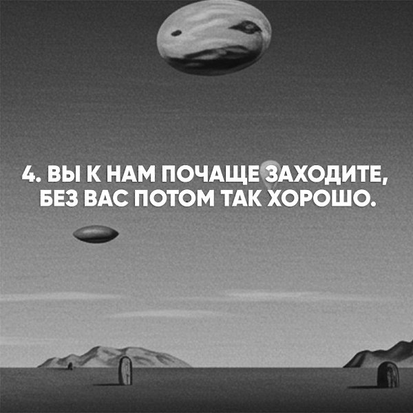      ,   - 4