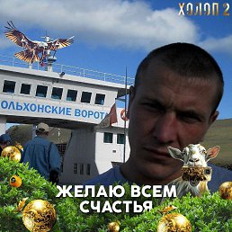 ���� ������� ��������� �������, ������������, 44 ���� - ��������� 10 ����� 2026