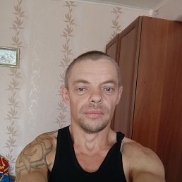 Gymer, 33, 