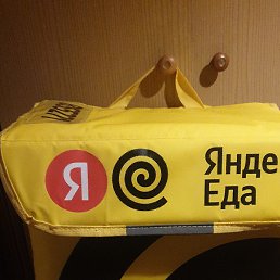 �������, �����-���������, 21 ���