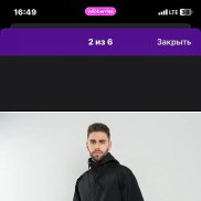 Александр, 34 года, Москва Александр, 34 года, Москва