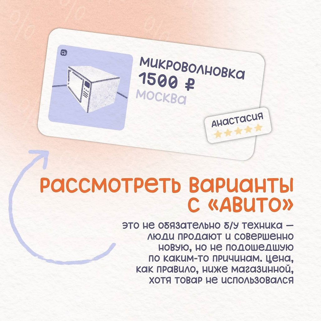    cc  o ap, o e ac  ce  co ... - 5