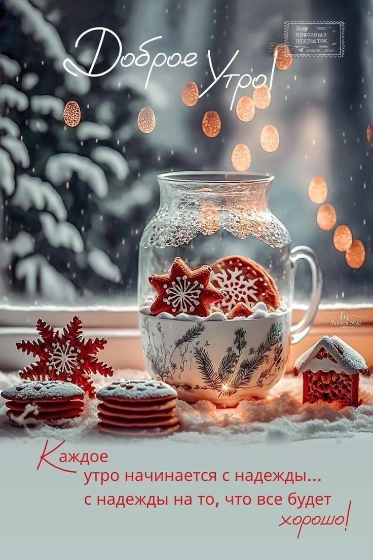 ***Victoria Viktorovna*** - 27  2023  04:34