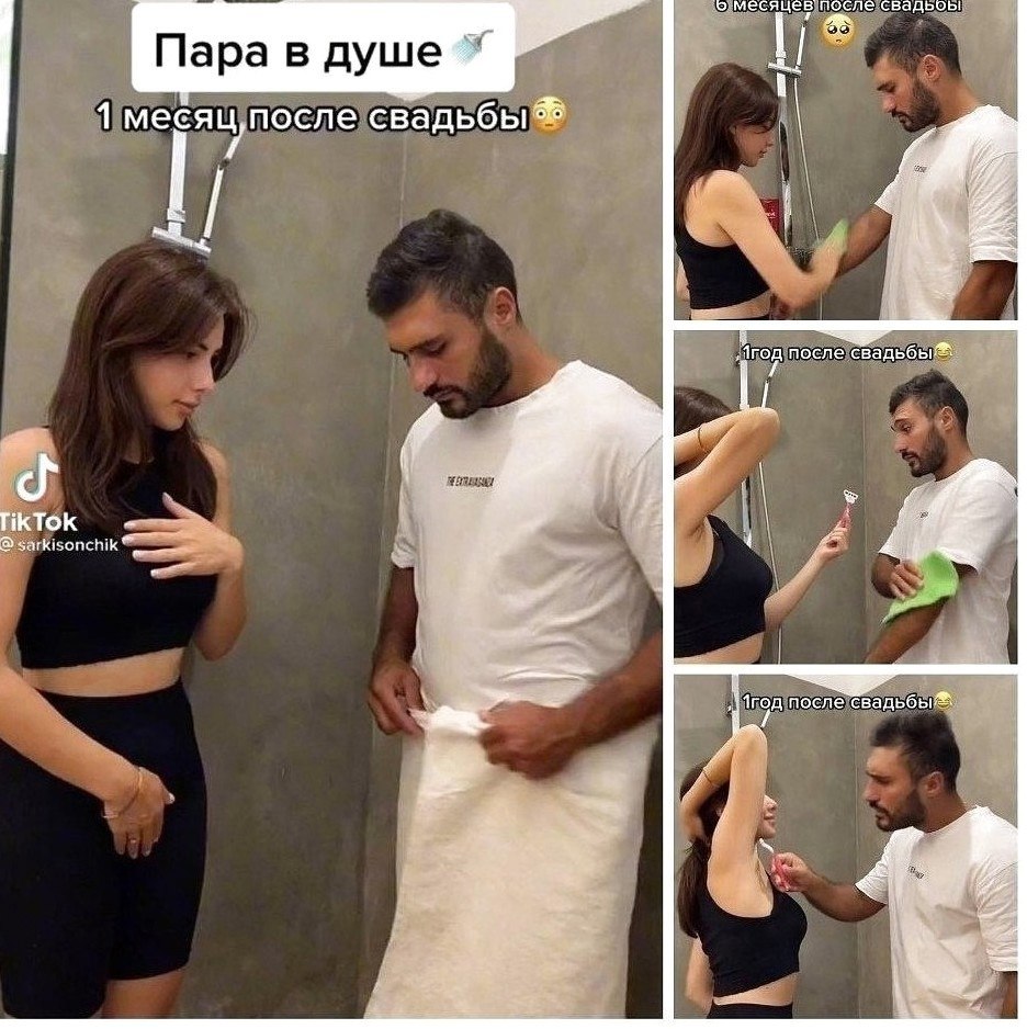   -  .