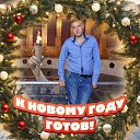 ���� �������, �������, 41 ��� - ��������� 19 ������� 2026