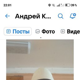 ������, �������, 44 ����