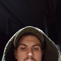 Sergey, 26, 