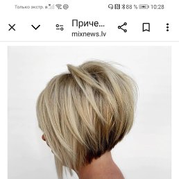 , 49, 