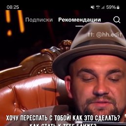, 29, 