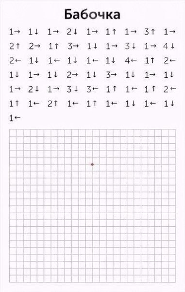 cy  . y ,   . - 8