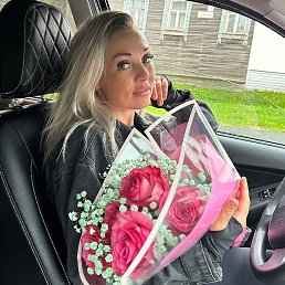 Natalia, �������