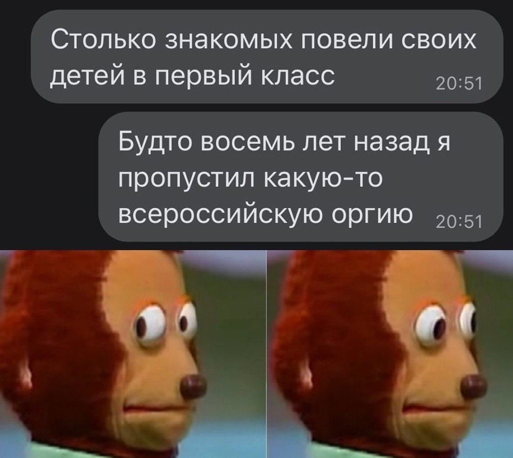  - 1  2025  14:06