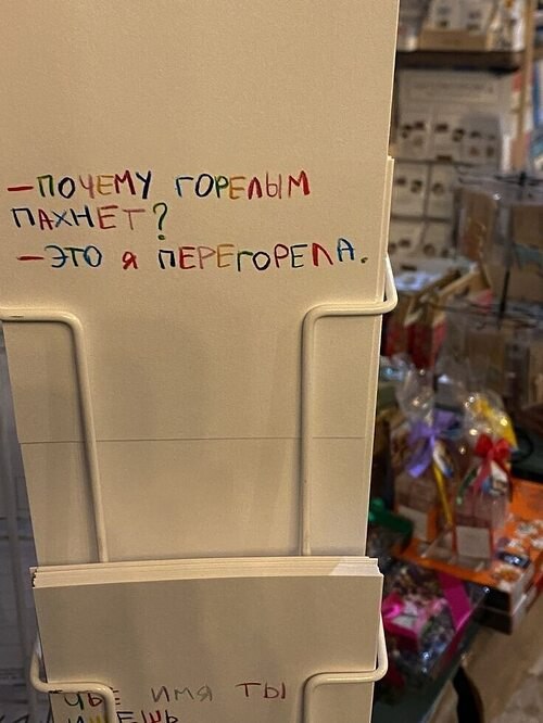Не смейте считать себя неудачниками! Всегда засыпайте с мыслью, что Вам в этой жизни неимоверно ...