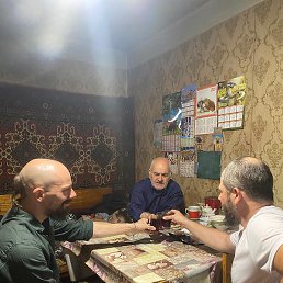 ��������, ������, 75 ���