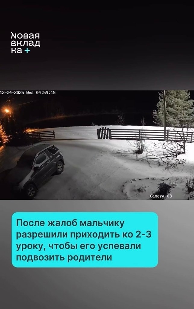 �o��� � ��a���e���a� �p����a o�o��a��� � ��o��: � ce�� o�c���a�� �eo������ �c�op�� �ec�����acc���a ... - 3