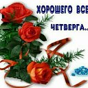 ���� ������, ������, 74 ���� - ��������� 28 ������� 2025 � ������ ������ ��������