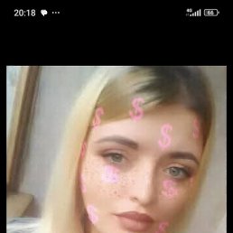, 25, 