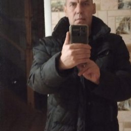 ������, 51 ���, ������������