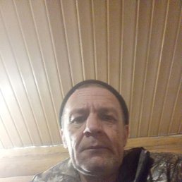 �������, 46 ���, ���������